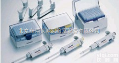 <em>epResearch3</em>  <em>epResearch3</em> <em>套装</em>1