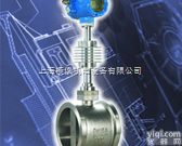<em>上海涡街流量计</em>  <em>上海涡街流量计</em>