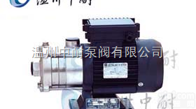 CHLF型  CHLF型不锈钢<em>轻型</em>分<em>段式</em><em>多级泵</em>