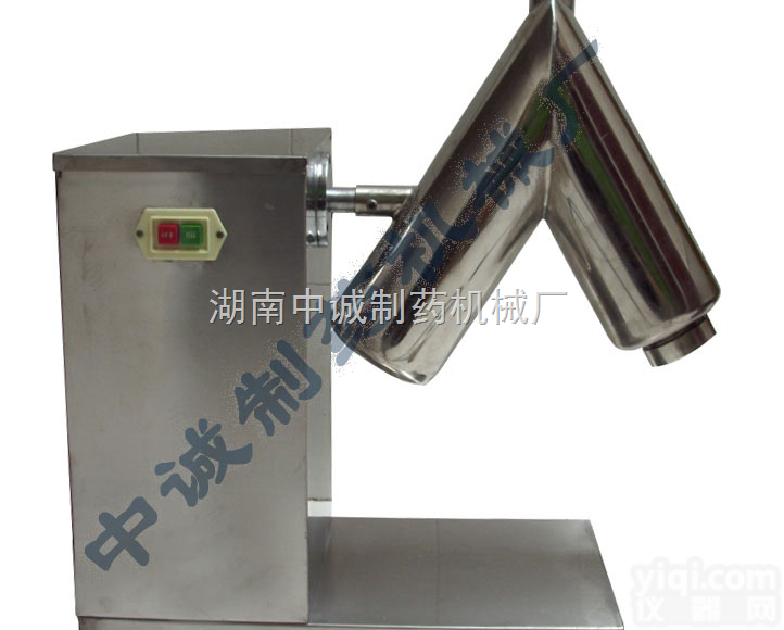 VH-5  <em>广州</em>饲料<em>混合机</em>|饲料<em>混合机</em>图片