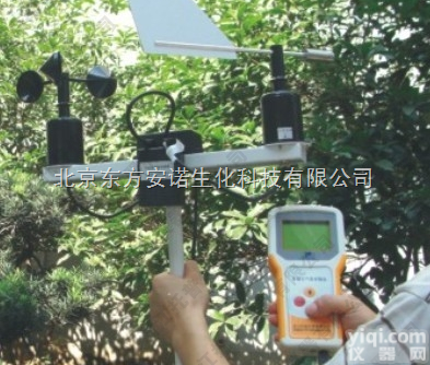 TPJ-30便携式<em>风向</em><em>风速仪</em>/<em>风向</em>风速<em>监测仪</em>