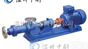 I-1B型  <em>I-1B型浓浆泵</em>