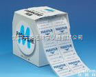 <em>10cmx38m</em>  <em>美国</em>Parafilm<em>封口膜</em>