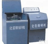 HG20-GJ100-4  密封式<em>化验</em>制样<em>粉碎机</em>   实验室<em>化验</em>制样粉碎仪 <em>化验</em><em>粉碎机</em>