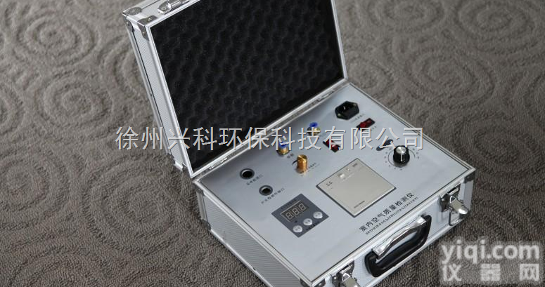 <em>甲醛</em>对孕妇的<em>危害</em>害 便携式<em>甲醛</em>检测仪