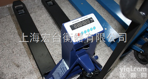 SCS  2吨<em>液压</em><em>电子秤</em>,<em>液压</em><em>电子秤</em>厂家,上海2吨<em>液压</em><em>电子秤</em>