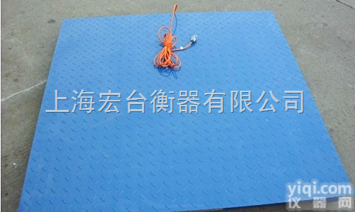 SCS  <em>上海</em>3T电子<em>磅秤</em>,<em>上海</em><em>磅秤</em><em>厂家</em>,3吨<em>上海</em>好<em>磅秤</em>