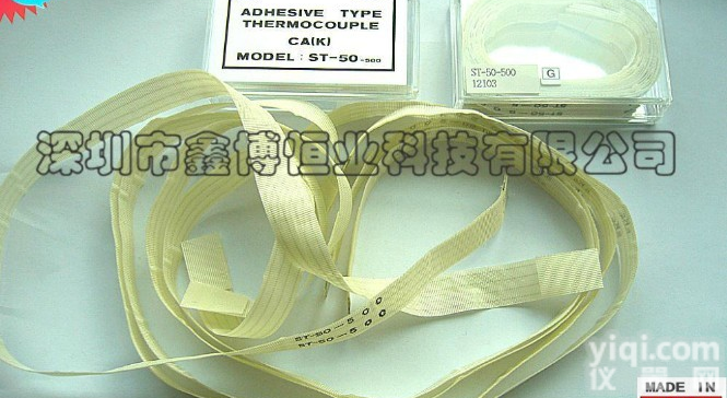|<em>日本</em>KRC带<em>粘贴</em>贴片式<em>热电偶</em>|  ST-50-500<em>热电偶</em>