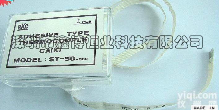 |<em>日本</em>KRC<em>贴片</em>式热电偶|  ST-50B-500热电偶