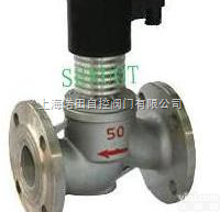 ZCG电磁阀  <em>ZCG高温电磁阀</em>