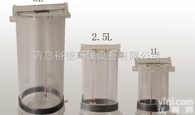 SN-300  有机玻璃手动<em>污水</em><em>采样器</em> 环保局 环境<em>污水</em><em>采样器</em>