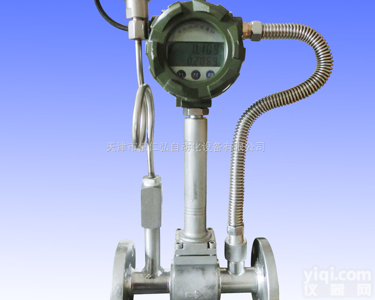 LUGB  涡街<em>流量计</em>，智能<em>旋涡</em><em>流量计</em>，测<em>蒸汽</em>