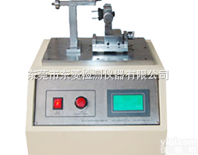 DL-7814 <em> 端子绝缘层耐磨损试验机</em>