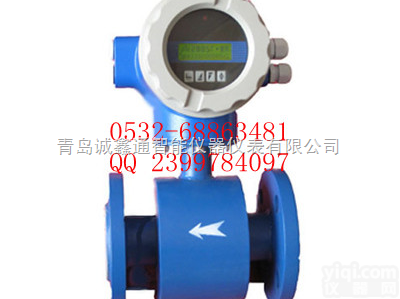 用于测试氨水流量的<em>计量表</em> 氨水<em>电磁</em>流量计