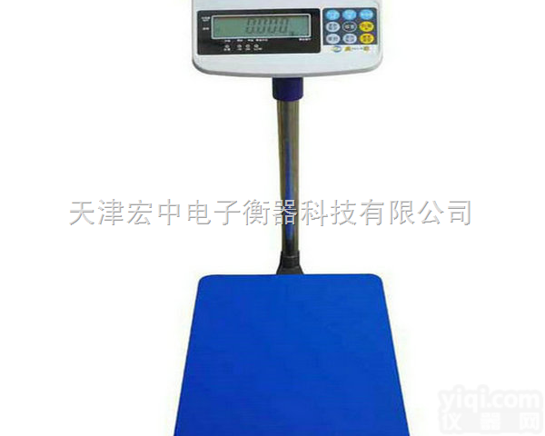 HZ  250<em>公斤</em>砝码<em>电子秤</em>《500<em>公斤</em>电子<em>台秤</em>》500<em>公斤</em><em>台秤</em>