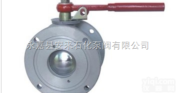 Q41F-ZL  <em>铝合金</em>槽车<em>球阀</em> <em>铝合金</em>方形<em>球阀</em> <em>铝合金</em>圆形<em>球阀</em>