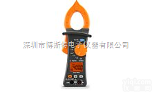 <em>U1191A</em>  安捷伦Agilent <em>U1191A</em><em>手持式</em><em>钳形表</em>