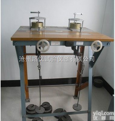 WG-2A型<em>双联</em>低压<em>固结</em>仪 WG-2B型<em>双联</em>中压<em>固结</em>仪 GDG-4型双...