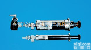 hamilton进样针 SampleLock Syringes
