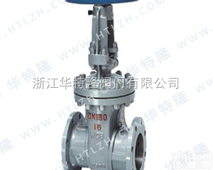 Z41H  <em>Z41H铸钢法兰闸阀</em>精品尽在华特隆阀门