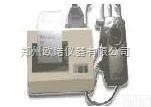 HSCA2000  现场<em>打印</em>式酒精<em>检测仪</em>   数显酒精<em>检测仪</em>  便携式<em>打印</em>酒精<em>检测仪</em>