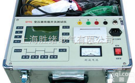 BYKC-2000  <em>变压器</em>有载<em>开关测试</em>仪BYKC-2000型