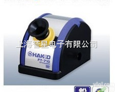 FT-710 FT-700 FT710 烙铁头清洁器 <em>白光烙铁头</em>  烙铁头清洁器 FT-710 白光清洁器 白光FT710