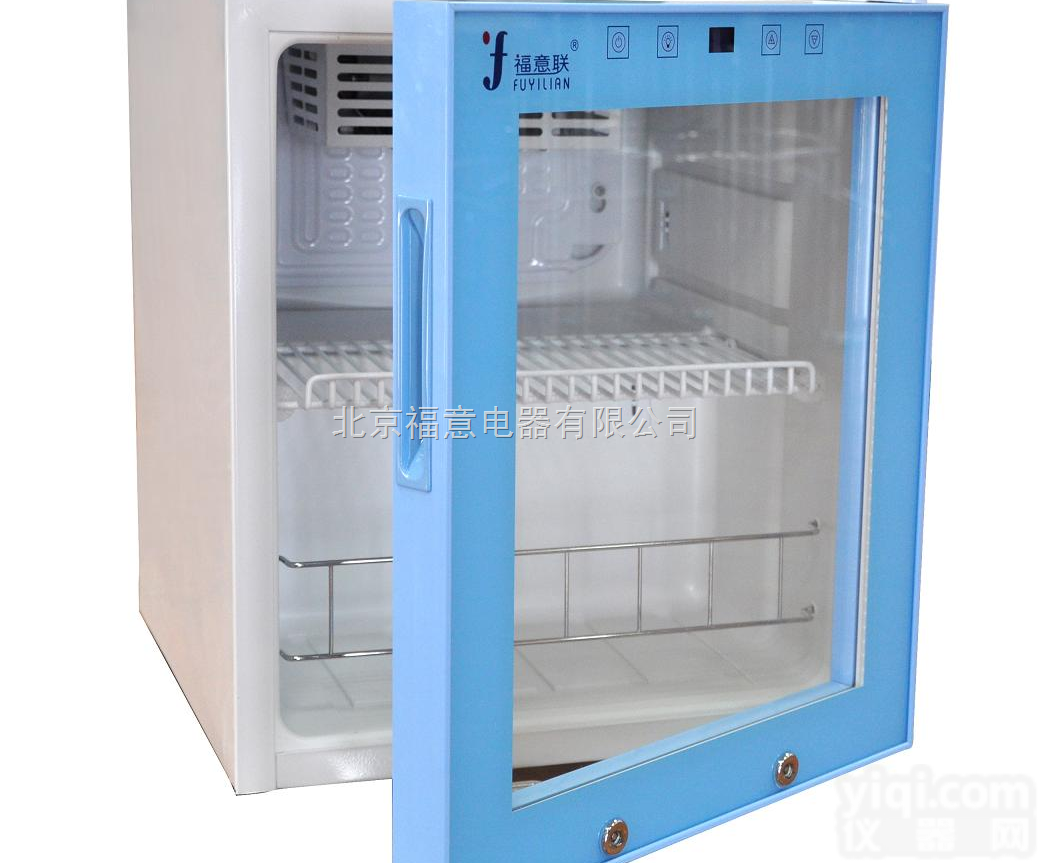 寿光展会<em>蔬菜种子</em><em>催芽</em>箱