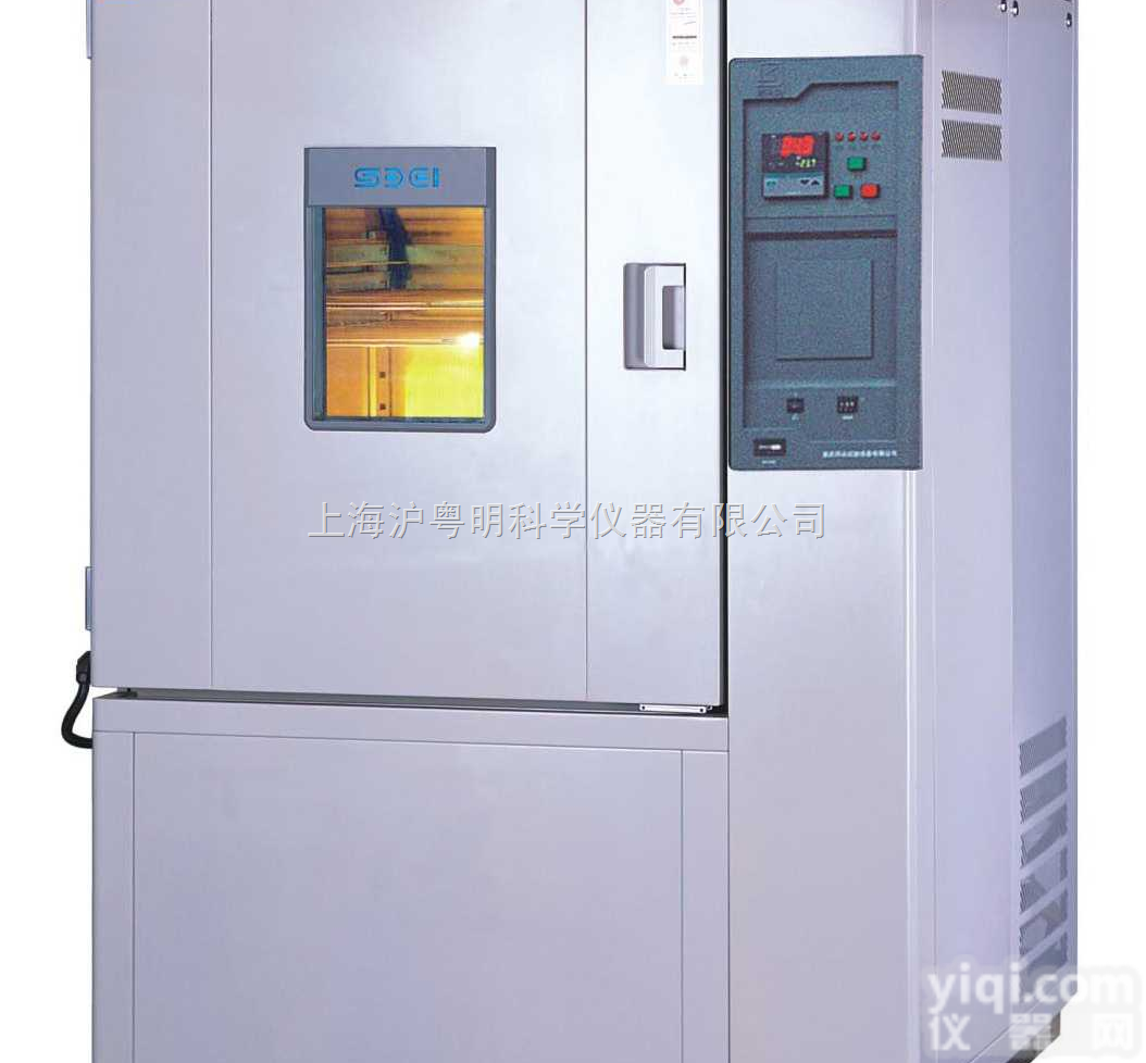 CT402F  重庆<em>四达</em><em>试验箱</em> CT402F低温<em>试验箱</em> 50*60*70cm<em>试验箱</em>