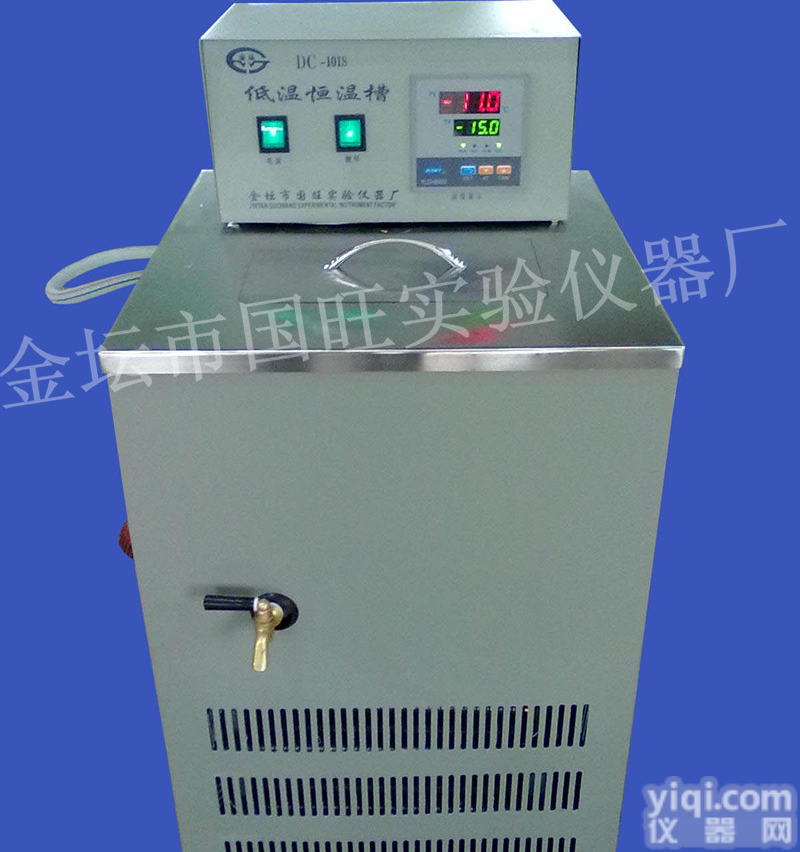 DC  <em>系列</em>低温恒<em>温水</em>槽（<em>立式</em>）