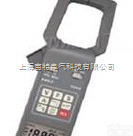 <em>PG14B</em>型  <em>数字式</em>多功能钳形<em>功率表</em><em>PG14B</em>型