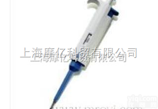 <em>移液器</em> 移液枪 proline<em>移液器</em> 固定<em>量程</em><em>移液器</em>