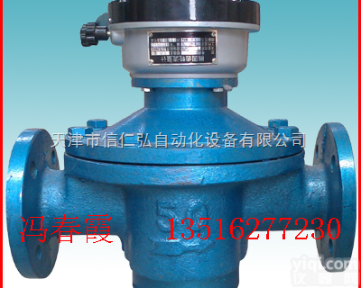 LC  椭圆齿轮<em>流量计</em>、容积式<em>流量计</em>、测低<em>粘度</em>介质<em>流量计</em>