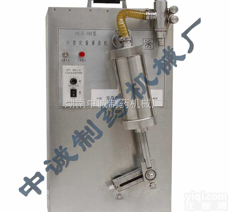 DLG-100/500  <em>武汉</em> 水剂<em>灌装机</em>/水剂<em>灌装机</em>报价