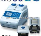 博日GenePro型多功能PCR仪/博日PCR仪<em>总代理</em>/博日PCR仪价...