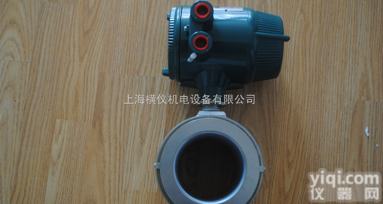 横河废<em>水流</em><em>量计</em>  横河废<em>水流</em><em>量计</em>/<em>上海</em>横仪机电设备有限公司