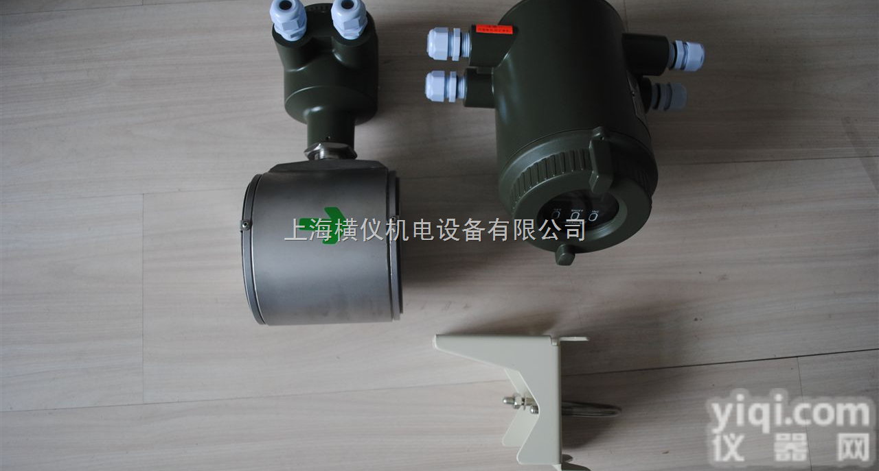 SE系列<em>横河</em><em>流量计</em>/SE205MM/SE208MM  SE系列<em>横河</em><em>流量计</em>/SE205MM/SE208MM