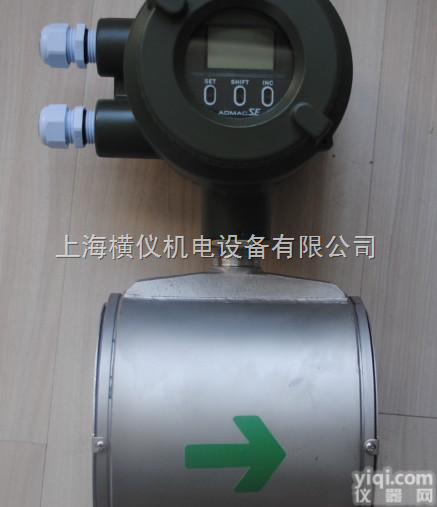 AXF<em>横河</em>电磁<em>流量计</em>/上海横仪机电设备有限公司  AXF<em>横河</em>电磁<em>流量计</em>/AXF<em>横河</em>电磁<em>流量计</em>
