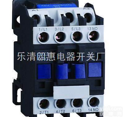 CJX2-25  交流<em>接触</em>器（<em>新型</em>产品）