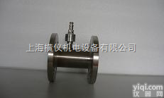 汽油/<em>柴油</em>/燃油/润滑油<em>流量计</em>/上海横仪机电设备有限公司  汽油/<em>柴油</em>/燃油/润滑油<em>流量计</em>/汽油/<em>柴油</em>/燃油/润滑油<em>流量计</em>