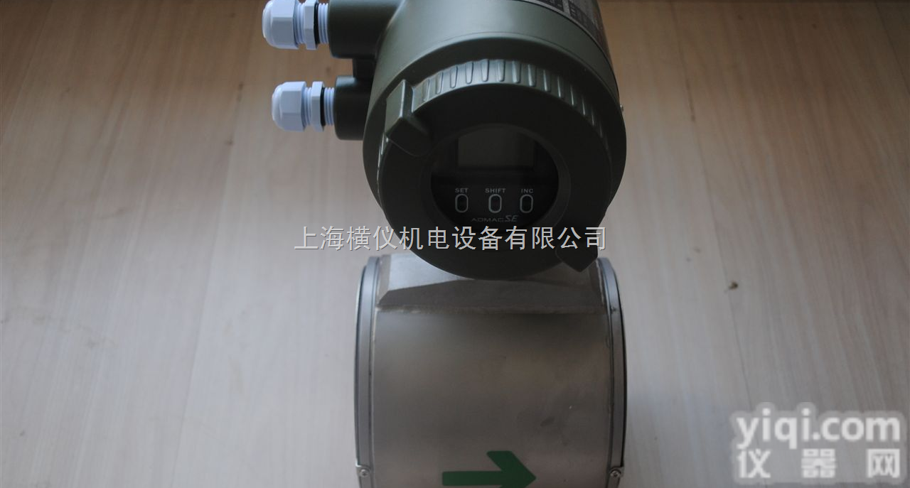 横河<em>流量计</em>/日本横河<em>流量计</em>/上海横河<em>流量计</em>/<em>苏州</em>横河<em>流量计</em>  横河<em>流量计</em>/日本横河<em>流量计</em>/上海横河<em>流量计</em>/<em>苏州</em>横河<em>流量计</em>