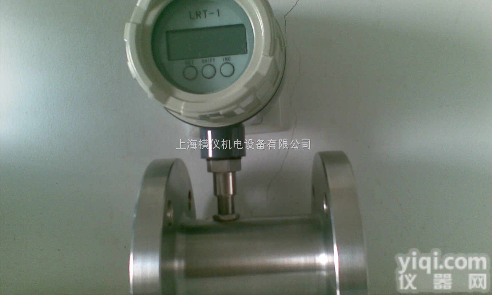 <em>氨水</em><em>流量计</em>LWGY/<em>氨水</em><em>流量计</em>LWGY  <em>氨水</em><em>流量计</em>LWGY/<em>氨水</em><em>流量计</em>LWGY/<em>氨水</em><em>流量计</em>LWGY/<em>氨水</em><em>流量计</em>...