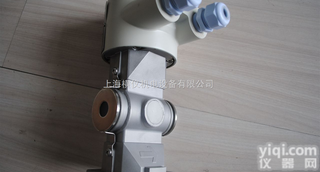 AXF065<em>流量计</em>/<em>苏州</em><em>横河</em>  AXF065<em>流量计</em>/<em>苏州</em><em>横河</em>