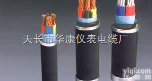 防蚁<em>电缆</em>FYH<em>生产厂家</em>，防鼠防蚁<em>电缆</em>