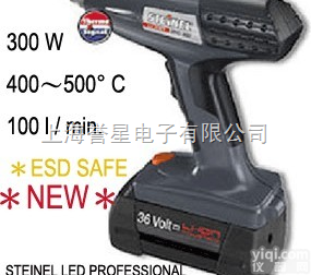BHG-360 BHG360 HL-1910E HL-2010E HL-1400S  德国 司登利充电式<em>热风枪</em> BHG-360 <em>STEINEL</em> BHG360