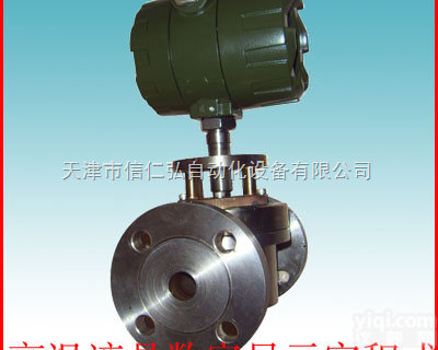 LC  低粘度椭圆齿轮<em>流量计</em>，LC型、<em>容积</em>式<em>流量计</em>