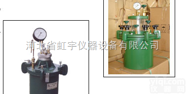 HC-7L型混凝土砼<em>拌合</em>物含<em>气量</em><em>测定仪</em>  推荐HC-7L型混凝土砼<em>拌合</em>物含<em>气量</em><em>测定仪</em> 含<em>气量</em><em>测定仪</em>