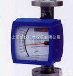 LZD/LZZ<em>上海</em>水平安装金属<em>转子</em><em>流量计</em>  LZD/LZZ<em>上海</em>水平安装金属<em>转子</em><em>流量计</em>