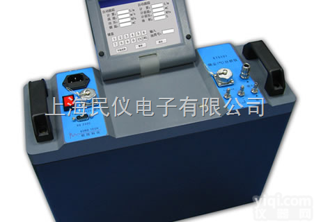 自动<em>烟尘</em><em>烟气</em><em>分析仪</em>  自动<em>烟尘</em><em>烟气</em><em>分析仪</em>