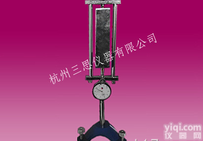 新一代SP-175<em>立式</em><em>砂浆</em>收缩<em>膨胀仪</em>，厂家直销<em>立式</em><em>砂浆</em>收缩<em>膨胀仪</em>